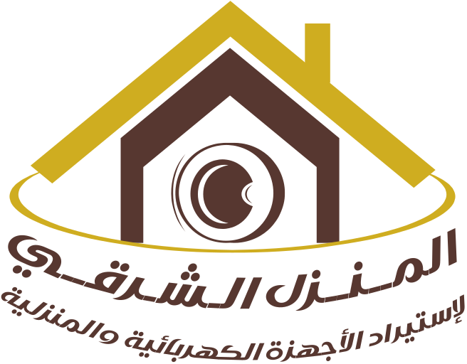 Al Manzil Al Sharqi